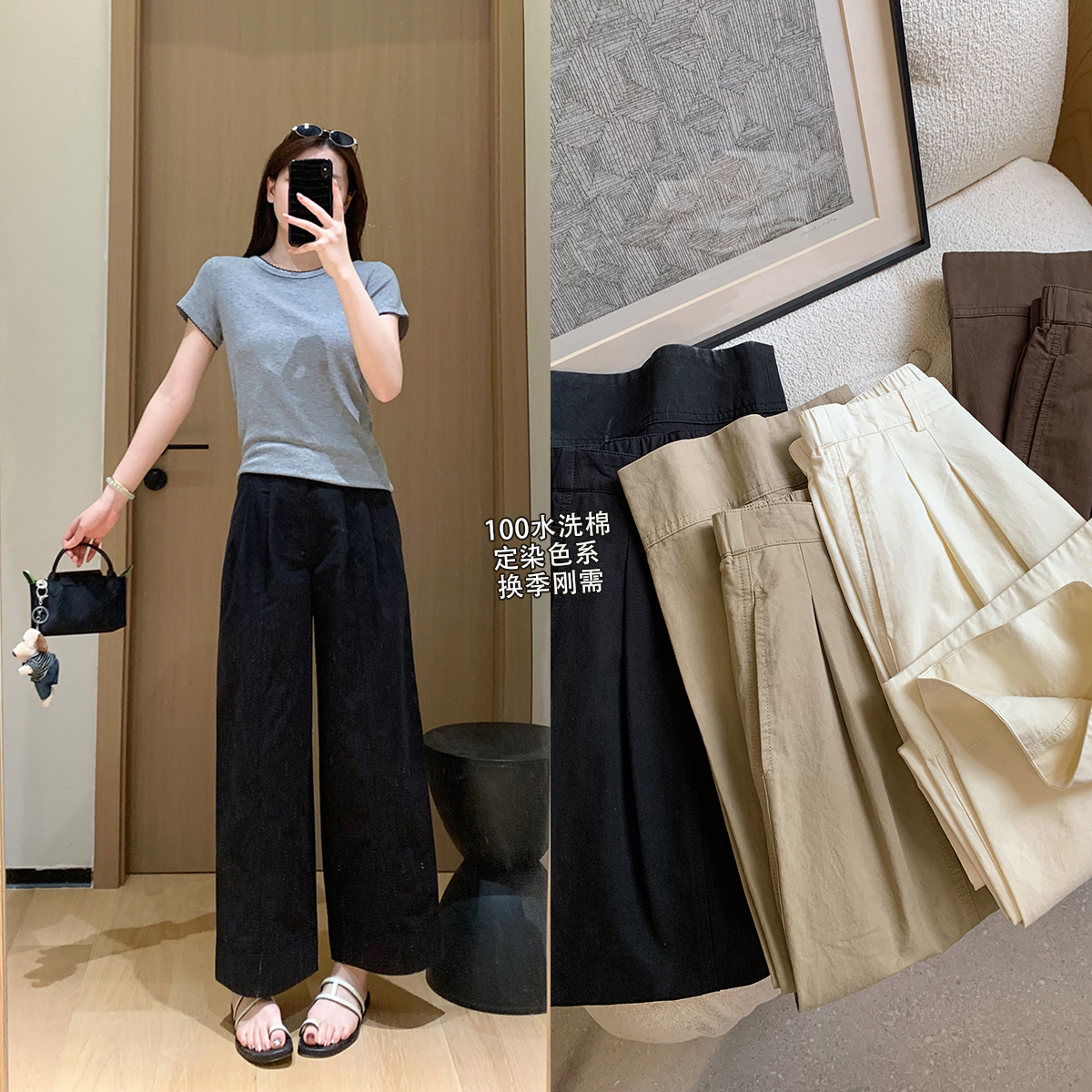Minimalist 100% Cotton High Waist Harem Pants with Pockets - Image 5