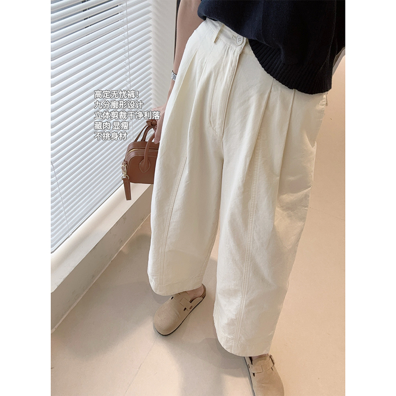 High-Waist Wide-Leg Cropped Pants for Women - Casual Straight Trousers