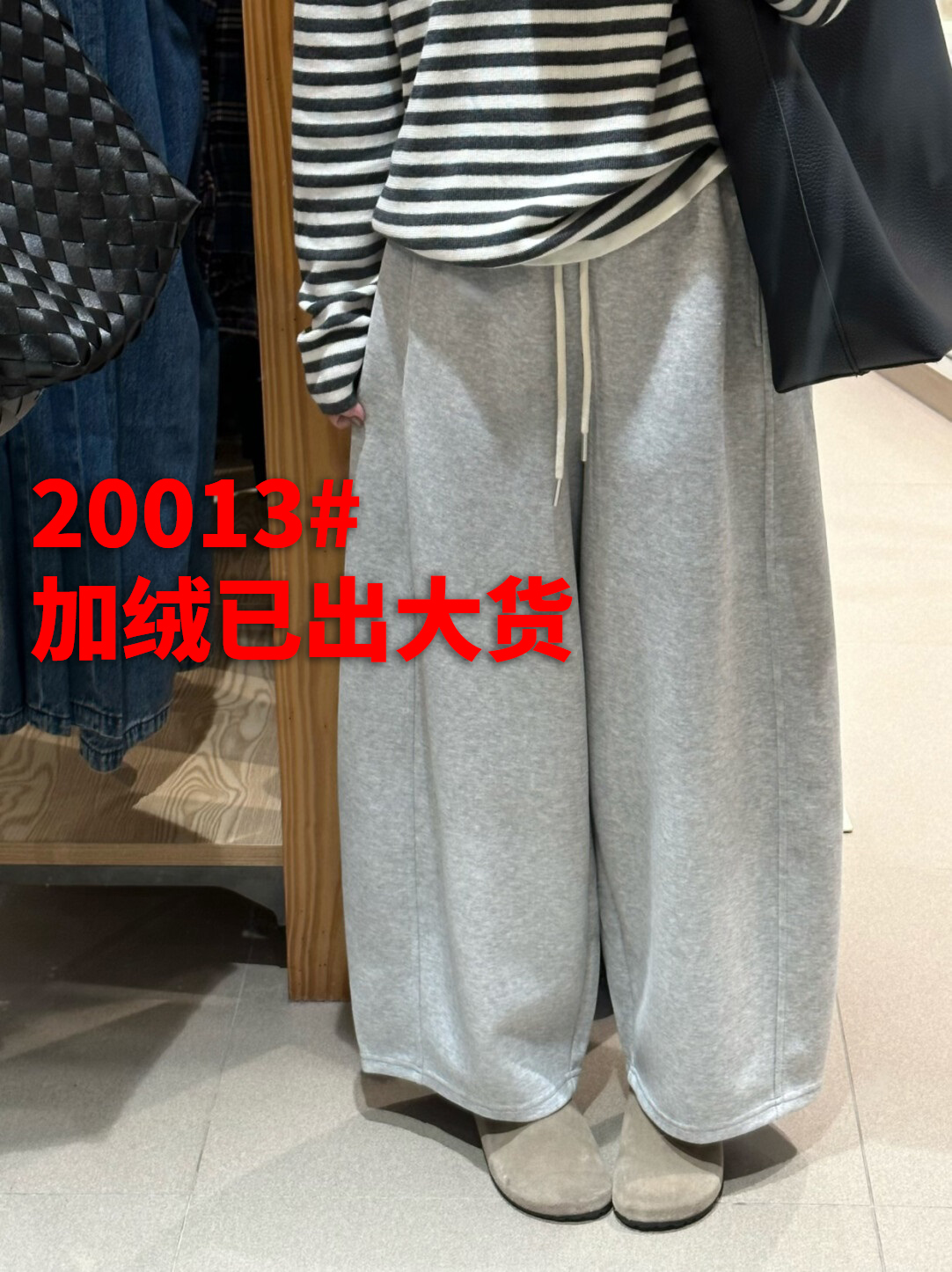 Women's Lazy Style Wide Leg Grandma Pants Casual Straight Trousers